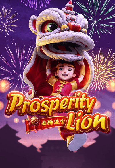 prosperity lion pg